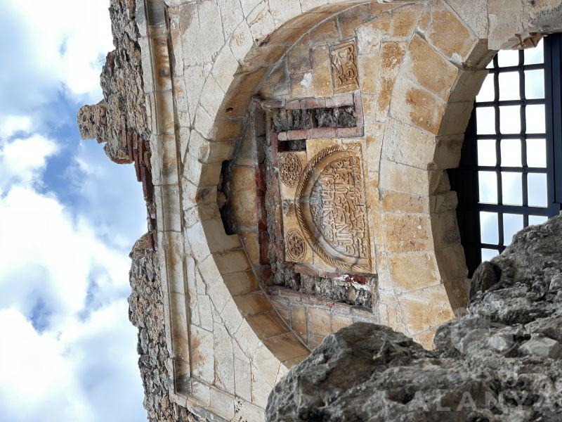 Gate of alanya -Frank, Waldemar